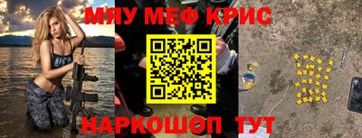 а пвп мука Свободный