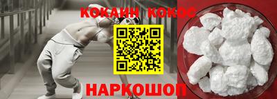а пвп мука Свободный