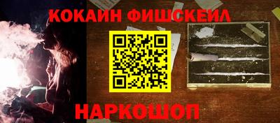 мдма Северобайкальск