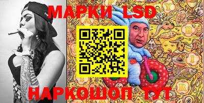 а пвп мука Свободный