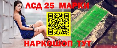 мдма Северобайкальск