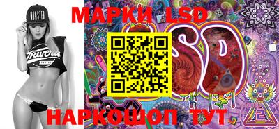 мдма Северобайкальск