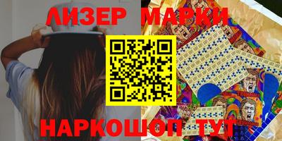 мдма Северобайкальск
