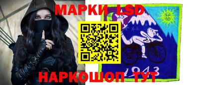 COCAINE Севастополь