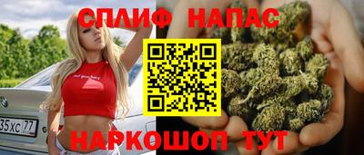 мдма Северобайкальск