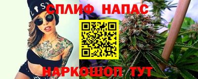 мдма Северобайкальск