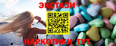 а пвп мука Свободный