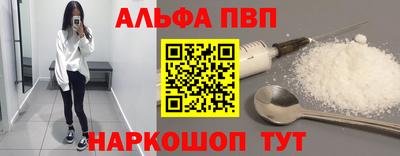 мдма Северобайкальск