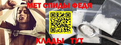 COCAINE Севастополь