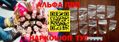 а пвп мука Свободный
