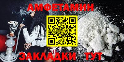 а пвп мука Свободный
