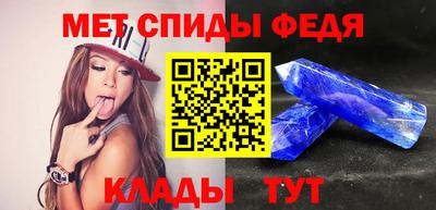 а пвп мука Свободный