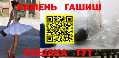 мдма Северобайкальск