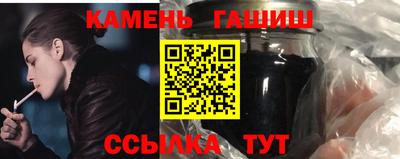 а пвп мука Свободный