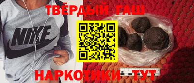 мдма Северобайкальск